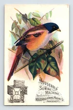 Household Sewing Machine Bird Yellow Chat 1890s Victorian Trade Card 5" x 3"