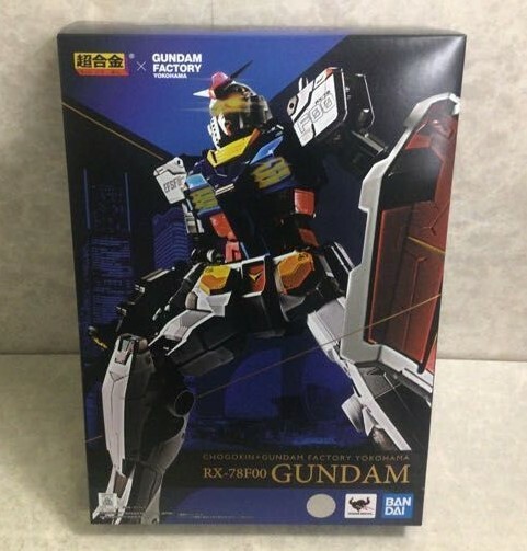 Chogokin × GUNDAM FACTORY YOKOHAMA RX-78F00 GUNDAM 2020 BANDAI 