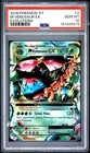 2016 POKEMON XY EVOLUTIONS #2 M VENUSAUR EX PSA 10