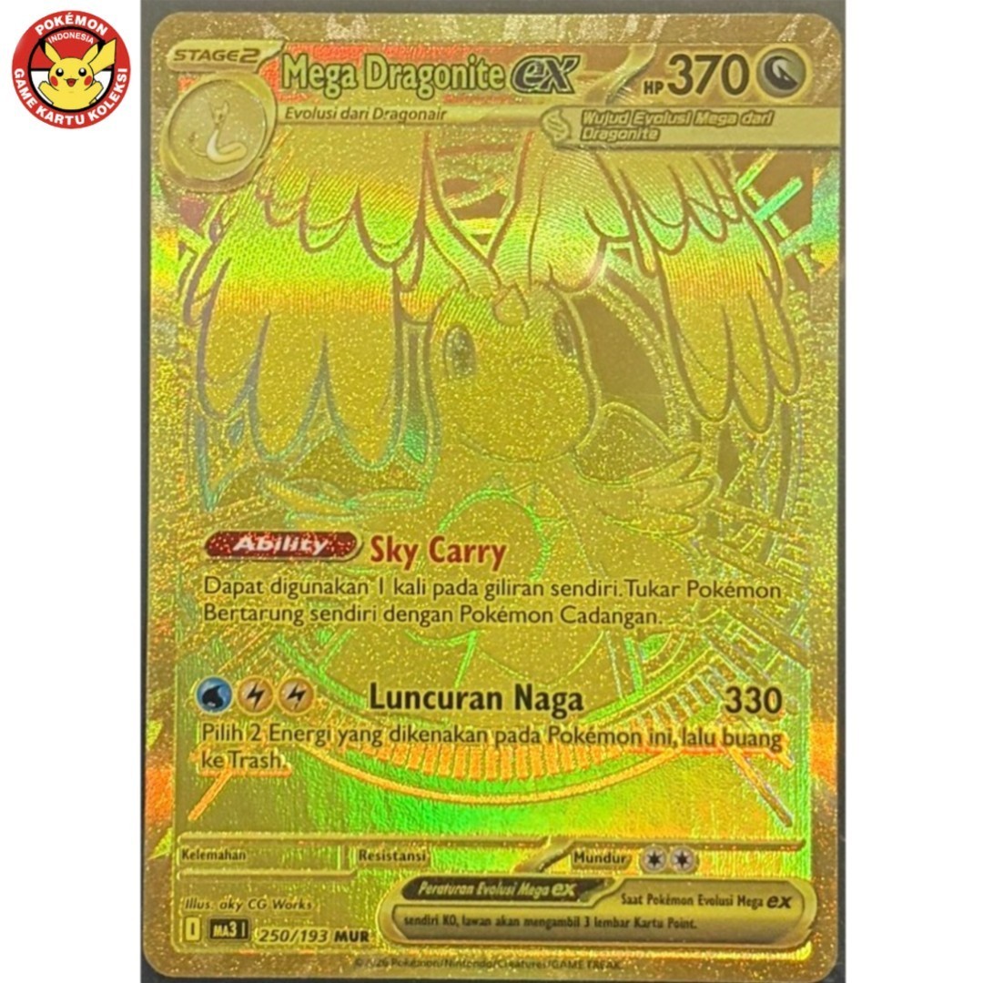 Mega Dragonite ex MA3 250/193 MUR Mega Dream Ascended Heroes