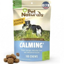 Pet Calming Chews for Dogs and Cats Anxiety Relief Treats Natural Anxiety Relief