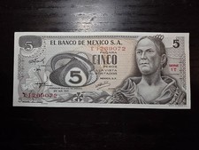 Mexico 5 Pesos 1971, P-62