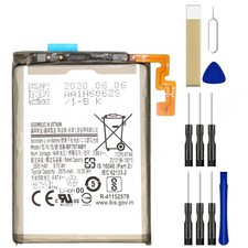 For Samsung Galaxy Z Flip 5G SM-F707U Battery EB-BF707ABY / EB-BF708ABY