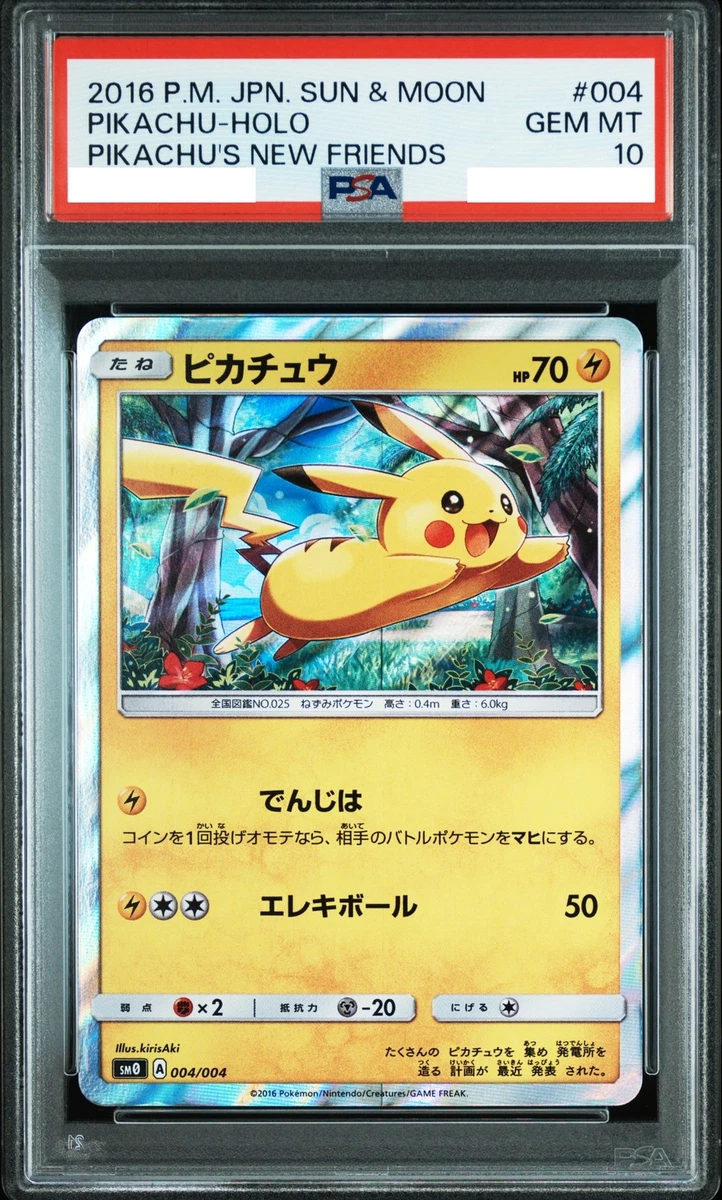 25+ Pikachu 004/004 Sm0: Pikachu's New Friends for sale | Updated