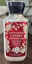 Brand New Bath Body Works Japanese Cherry Blossom Body Lotion 8 oz BBW Retired