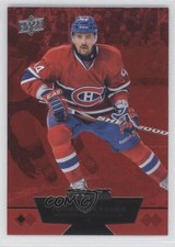 2012-13 Upper Deck Black Diamond Single Ruby 69/100 Tomas Plekanec #47 0c3
