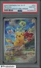 2022 Pokemon Chinese Pikachu Scarlet Violet Promo 001/SV-P PSA 10 (11)