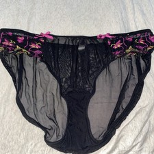 VINTAGE CACIQUE PANTIES 0104