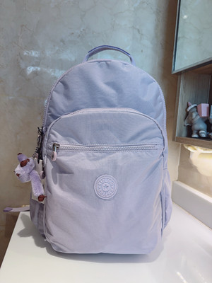 NWT Kipling Women's Happy light purple Seoul up 15'' laptop Large Backpack 45cm H