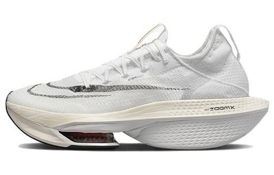 Nike Air Zoom Alphafly Next% 2 Prototype Men DJ6206-100 New Authentic