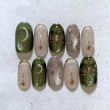 Vintage Almond Press On Nails - Medium - Dark Green Cat Eye - Colorful - 17