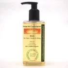 LEMONGRASS FACE, HAND & BODY WASH - New Dawn Organic Vegan Skin Care Products