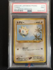 Togepi Pokemon 2000 ANA All Nippon Airways Promo Japanese 175 PSA 9