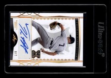 2022 Leaf Trinity Autographs Gold Spectrum Foil #BATH1 Thomas Harrington Auto /7