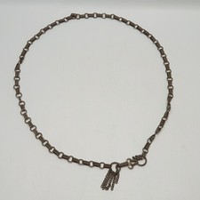 مقتنيات Early Victorian