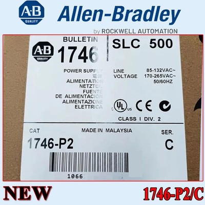 New Sealed 1746-P2 NEW PLC Chassis Power Supply PLC 1746 P2 US  AB Ships Today