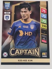 PANINI FIFA 365 PART 1 (FROM 01 TO 243) GOLDEN BALLER