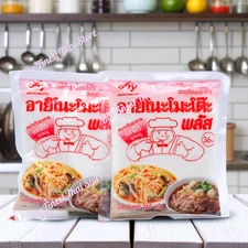 Ajinomoto Plus Concentrated MSG Thai Seasoning Powder Cooking Powder 210g pack 2