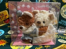 Wedding Bear Bridal Bear Plush