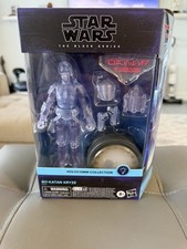 STAR WARS COLLECTABLE 2023 THE BLACK SERIES-HOLOCOMM COLLECTION  BO-KATAN KRYZE