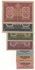 LOT X7 5 10 50 cent 1 2 10 20 LIRE VOUCHER VENETO DECR 02/01/1918