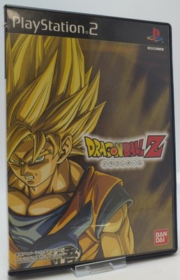Dragon Ball Z Playstation 2 PS2 Japanische Version Videospiel - PORTOFREI   