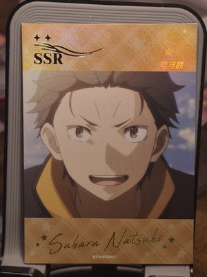 Re:Zero Starting Life in Another World Card Waifu Anime SSR SSR-017 Subaru Natsu