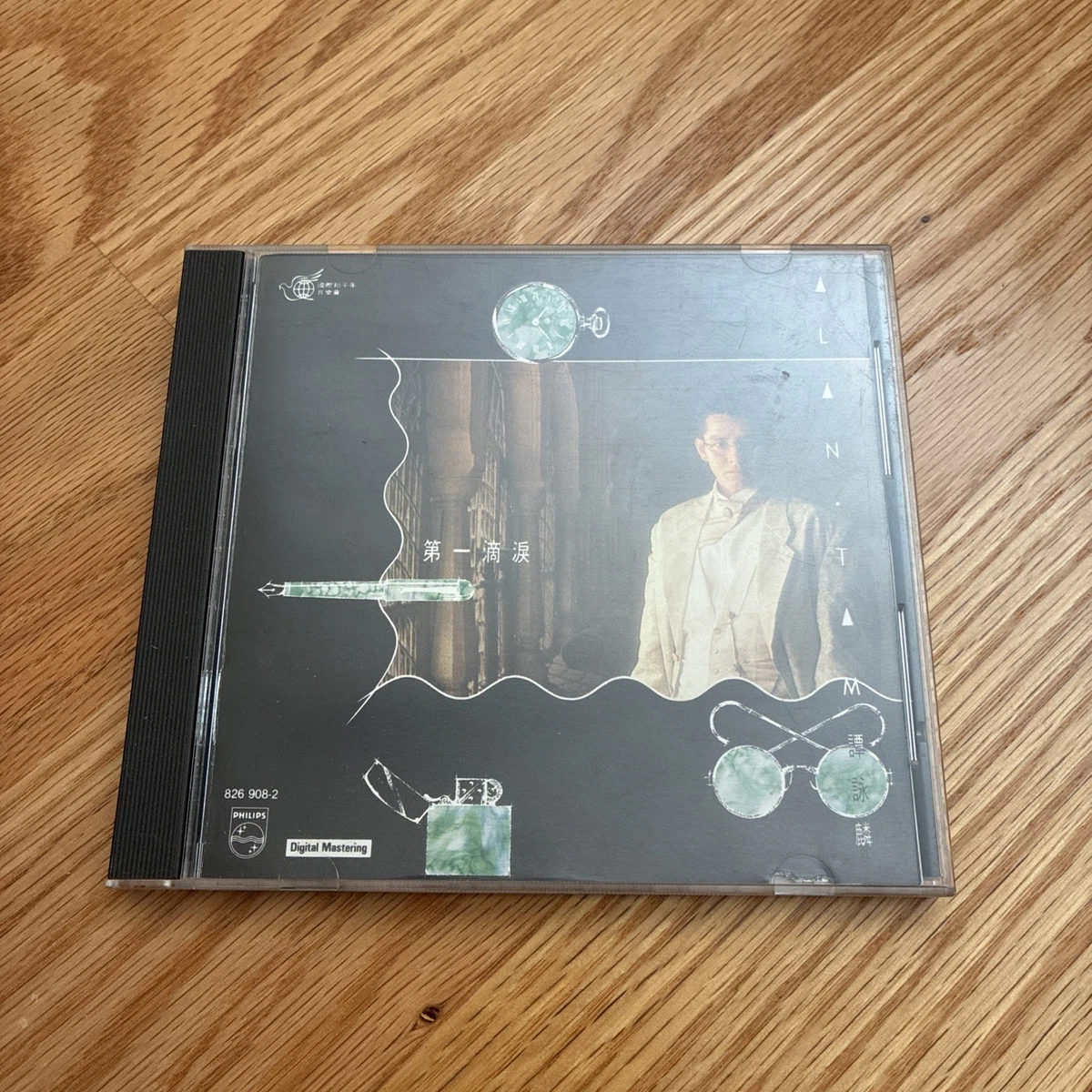 音乐CD 谭咏麟| eBay