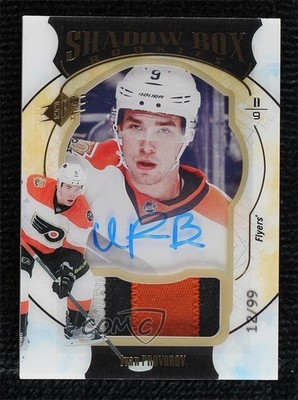 2016-17 SPx Gold Premium Material 12/99 Ivan Provorov #72 Rookie Auto RC k2t