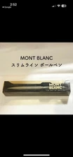 Montblanc S-Line Slim line Brushed Stainless Steel CT Ballpoint Pen
