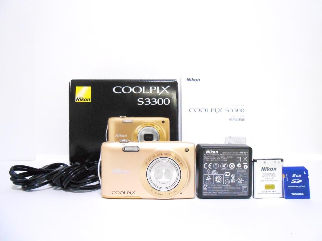 NIKON COOLPIX S3300 16.0MP 6x Zoom Camera Gold Good NIKON COOLPIX S3300 16.0MP 6x Zoom Camera Gold Good