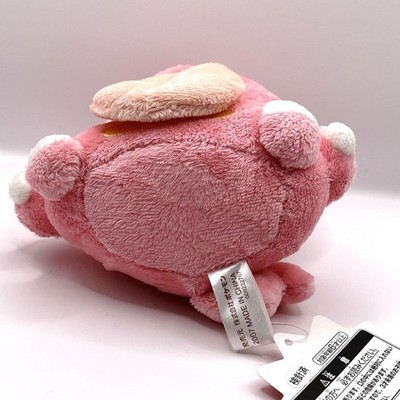 Pokémon Center Original Plush Toy Doll Lickilicky With a Tag Japan