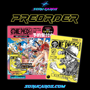 One Piece Magazine Vol. 21 – Promo Card Only  Monkey D. Luffy PREORDER