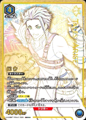 Union Arena Card Law SR Parallel Rare Tales of Arise Japanese DHL