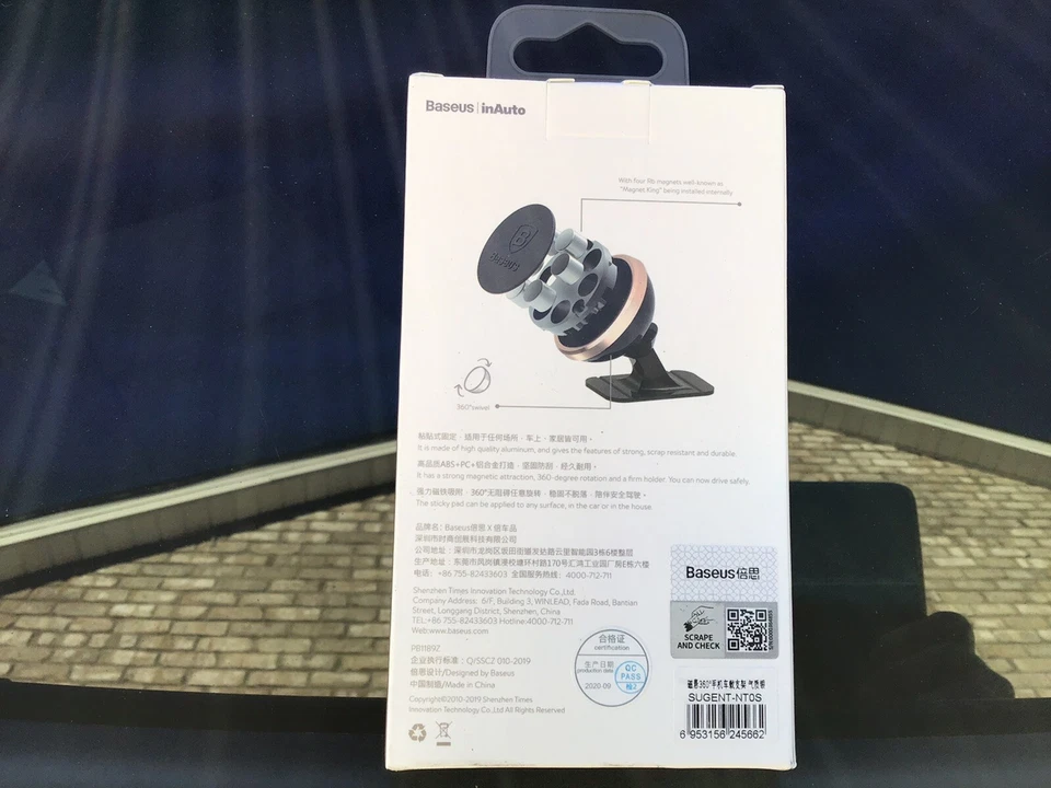 Baseus Car Dashboard Phone Holder Magnetic Mount Stand For iPhone 11 Samsung S9 - Image 2 of 4