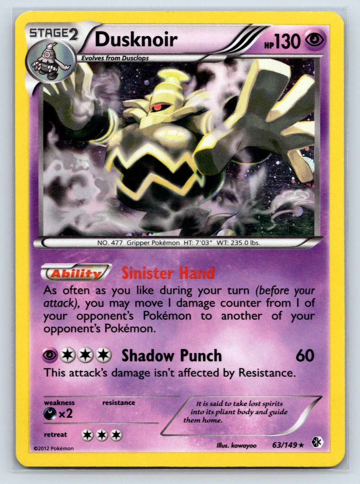 Dusknoir - Cosmos Holo - Boundaries Crossed 63/149 Promo Pokemon Card LP