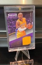 2014-15 Panini Threads Basketball Cards 17