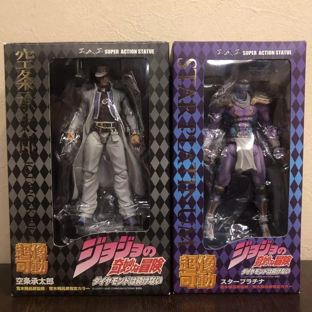 Super Figure Action JoJo`s Bizarre Adventure Part 4 [Star Platinum