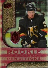 Reid Duke #RR-27 - 2020-21 Trilogy - Rookie Renditions Red Foil - 544/799
