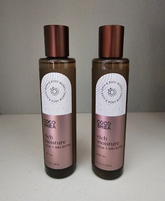 2 pc Bath & Body Works COCO SHEA RICH MOISTURE Body Oil  NEW