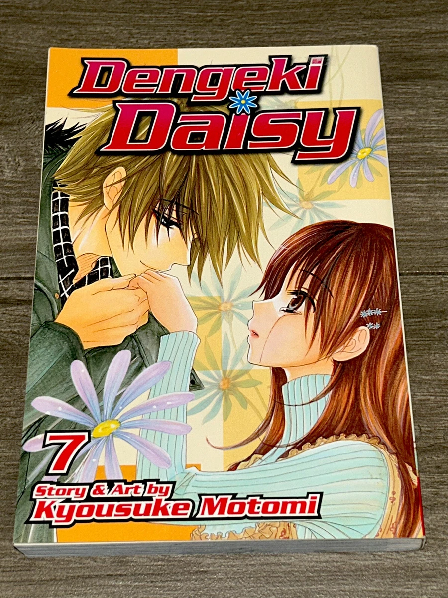 Dengeki Daisy Volume 7 Anime Manga Graphic Novel Series Book By Kyousuke  Motomi 9781421539416 | eBay