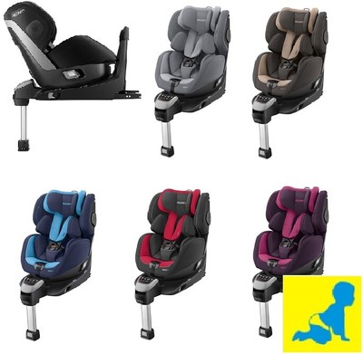 Siege Auto Recaro Zero 1 Free Shipping Available Siege Auto Recaro Zero 1 Free Shipping Available