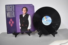 Roger Miller Lp Self Titled On Mca - NM