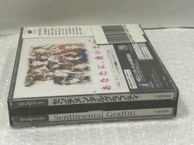 New Sealed Sentimental Graffiti (Sega Saturn, 1997) Japan