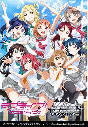 Weiss Schwarz Booster BOX Love Live! Sunshine!! Vol.2 BOX Japanese