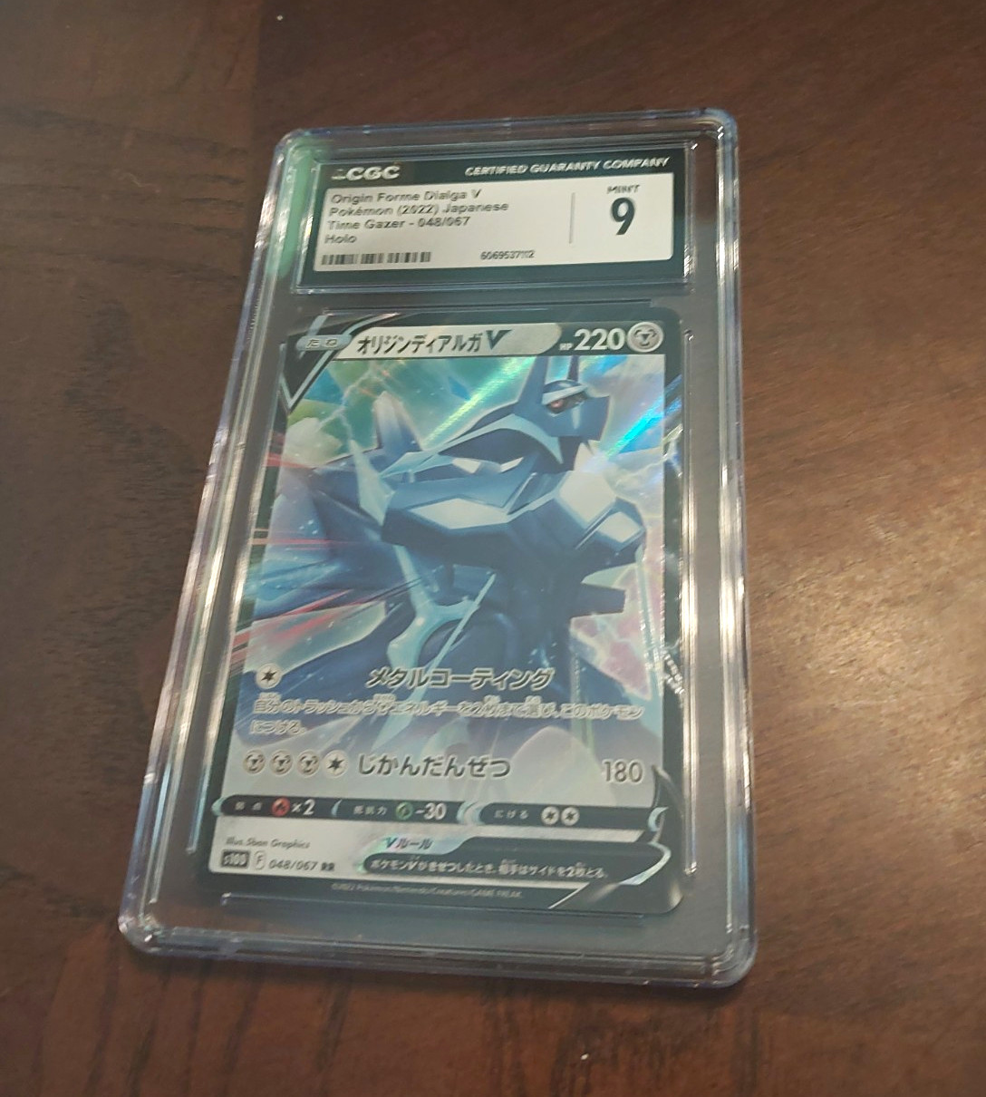 CGC 9 Origin Forme Dialga V 048/067 Time Gazer Holo Japanese 2022
