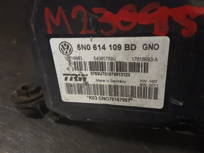 Conjunto de pieza de freno antibloqueo compatible con 13-14 TIGUAN 279361 Foto 2 de 4