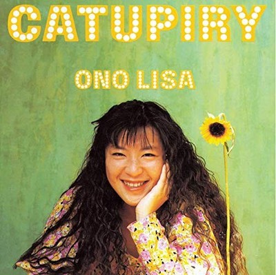 Lisa Ono Catupiry Ltd (Vinyl)