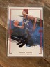 2022-23 Panini Impeccable - Jalen Suggs #7 Asia