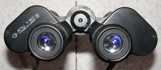 Zomz BNU 7x50 fully coated binoculars in case No.77109603 made in USSR.
